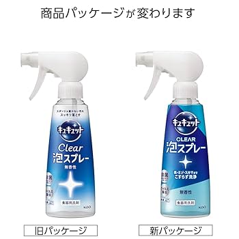 Amazon.co.jp: キュキュット 【まとめ買い】 CLEAR泡スプレー